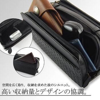 編み込みメッシュボックスタイプセカンドバッグ AN-2046 MACLAREN.co 送料無料-1