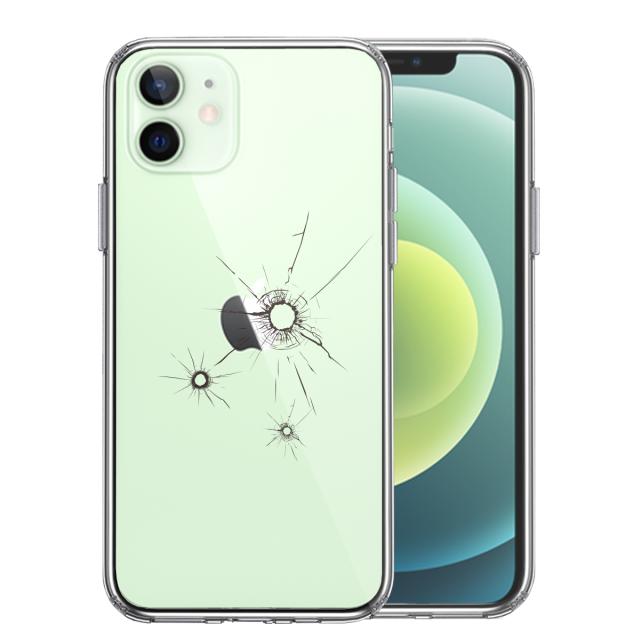 iPhone12mini ケース クリア 銃の弾痕 2 スマホケース 側面ソフト 背面ハード ハイブリッド 送料無料-0