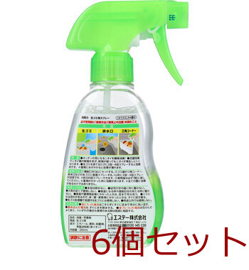 消臭力 生ゴミ用スプレー シトラスミントの香り 200mL 6個セット 送料無料-1