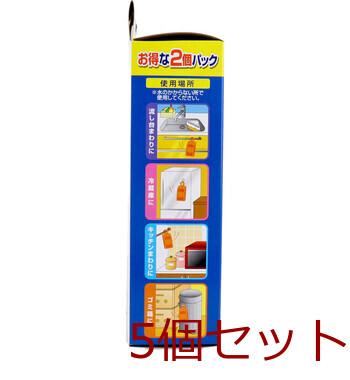 コバエがポットン 吊るタイプ お得な２セット入 5セット 送料無料-2