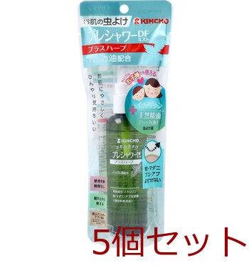 金鳥 お肌の虫よけ プレシャワーDFミスト プラスハーブ 100mL 5個セット 送料無料-1