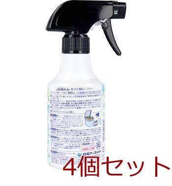 ノンスメル 生ゴミ消臭スプレー レモンライムの香り 300mL 4個セット 送料無料-1
