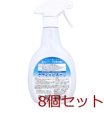 除菌モーリス 弱酸性次亜塩素酸水 ４００ｍＬ 8個セット 送料無料-1