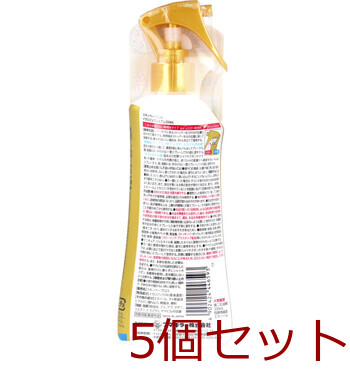 フマキラー スキンベープミスト イカリジンプレミアム 200mL 5個セット 送料無料-1