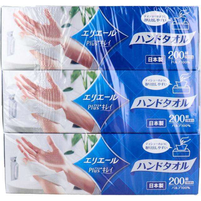 エリエールPlus+キレイ ペーパーハンドタオル ソフトタイプ ボックス 2枚重ね200組(400枚)×3個パック 8セット 送料無料-1