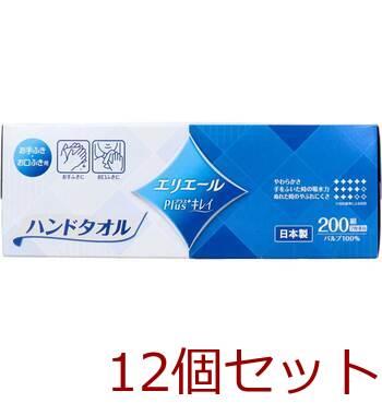 エリエールPlus+キレイ ペーパーハンドタオル ソフトタイプ ボックス 2枚重ね200組(400枚) 12個セット 送料無料-1