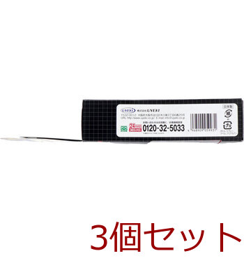 エアコンカビトルデス エアコンカビ取りスプレー 80mL 3個セット 送料無料-2