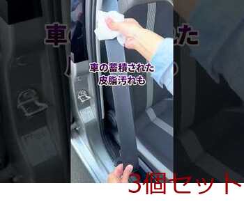 エアコンカビトルデス エアコンカビ取りスプレー 80mL 3個セット 送料無料-7