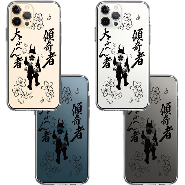 iPhone12Pro ケース クリア 桜 武士 前田慶次 スマホケース 側面ソフト 背面ハード ハイブリッド 送料無料-1