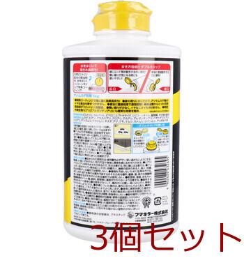 フマキラー アリ ムカデ粉剤 １Kg 3個セット 送料無料-1