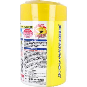 フマキラー アルコール除菌タオル 本体 100枚入 8セット 送料無料-2