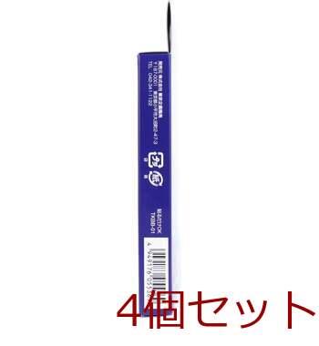 トプラン 貼るだけOK バイオカビ防止 TKBB 01 約5.5g×1個入 4セット 送料無料-2
