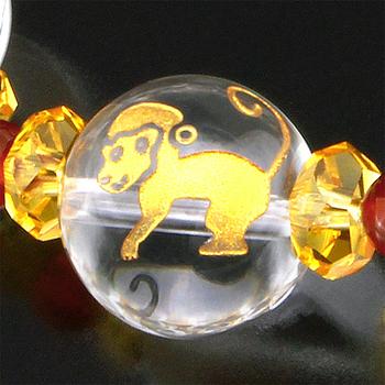 南天九猿縁起ブレス ジュエリー品質保証書付き 送料無料-2