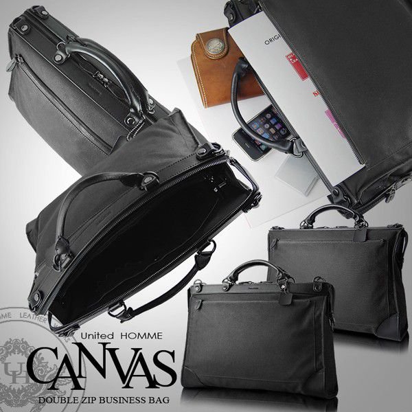 牛革×帆布ブリーフケース UH-2042 BLACK カジュアルにも使えるビジカジバッグ 送料無料-2