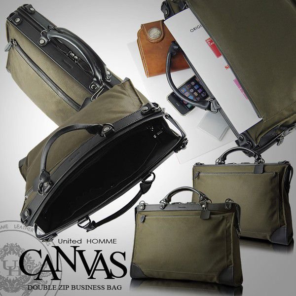 牛革×帆布ブリーフケース UH-2042KAHKIUnited HOMME カジュアルにも使えるビジカジバッグ 送料無料-2