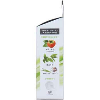 カウブランド 薬用すきっり デオドラントソープ 125g 12個セット 送料無料-2