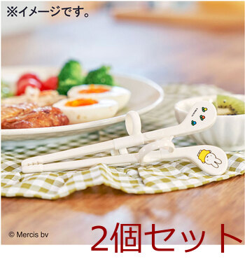 エジソンのお箸 ミニ ミッフィー 左手用 2個セット 送料無料-5