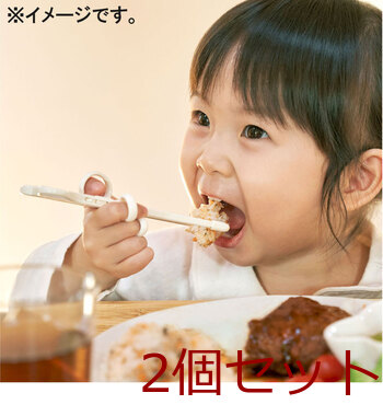 エジソンのお箸 ミニ ミッフィー 左手用 2個セット 送料無料-8