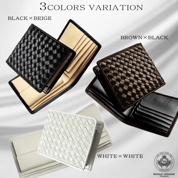 二つ折り財布 高級馬革メッシュ×牛革二つ折り財布 UHP-1026 3色展開 メンズ短財布 unitedHOMME 送料無料-3