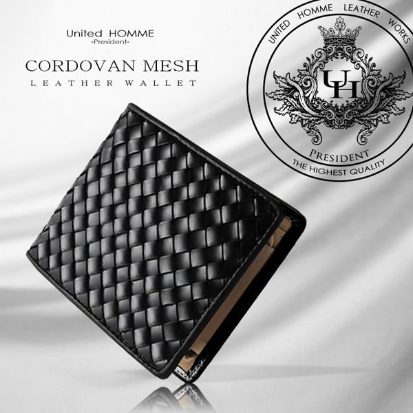 二つ折り財布 高級馬革メッシュ×牛革二つ折り財布 UHP-1026 3色展開 メンズ短財布 unitedHOMME 送料無料-4