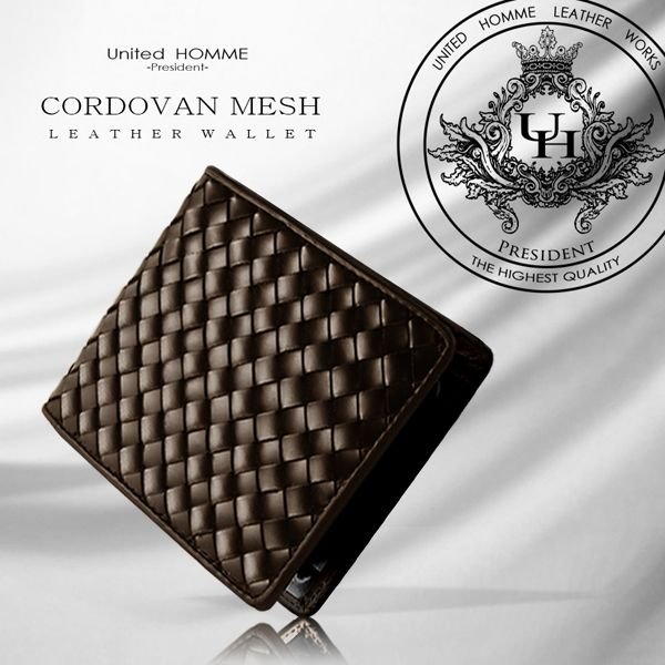 二つ折り財布 高級馬革メッシュ×牛革二つ折り財布 UHP-1026 3色展開 メンズ短財布 unitedHOMME 送料無料-5