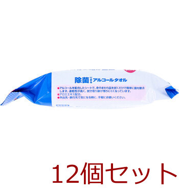 エリエール 除菌できるアルコールタオル 携帯用 32枚入 12セット 送料無料-2