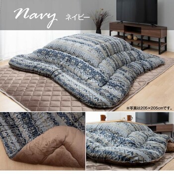こたつ布団 ネイビー約205×245cm 国産 軽い なめらか フランネル ハノール 送料無料-6