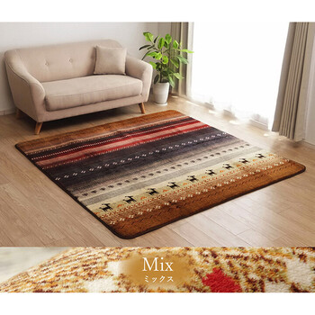 ラグ 約185×185cm 洗える ギャベ 防音 ホットカーペット対応 DXラディ 送料無料-8