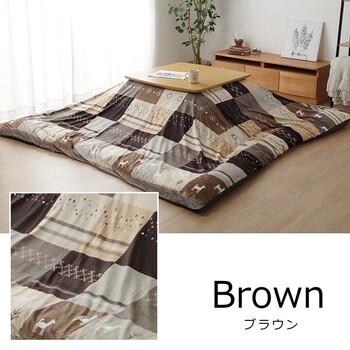 こたつカバー 約215×215cm カバー ギャッベ柄 ノルディック シンシア カバー 送料無料-5