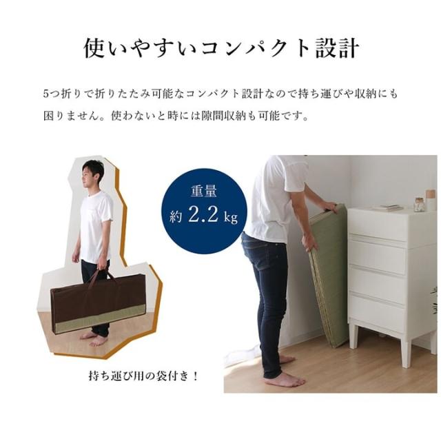 い草 約100×200cm ユニット 畳 軽量 抗菌防臭 消臭 防音 断熱性 お手入れ 簡単 畳マットレス 送料無料-5