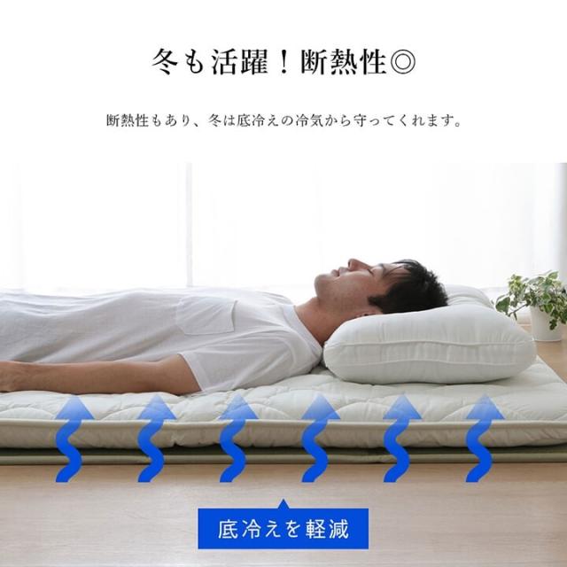 い草 約100×200cm ユニット 畳 軽量 抗菌防臭 消臭 防音 断熱性 お手入れ 簡単 畳マットレス 送料無料-7