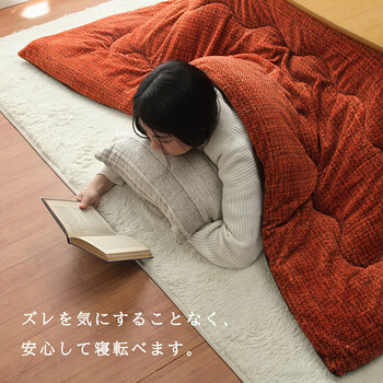 こたつ布団 約190×190cm ずれないひも付き無地調 ノート 薄掛 ベージュ ブラウン グリーン 送料無料-2