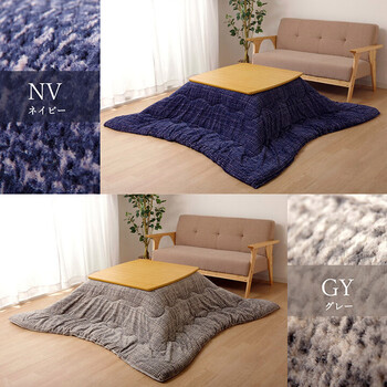 こたつ布団 約190×190cm ずれないひも付き無地調 ノート 薄掛 ベージュ ブラウン グリーン 送料無料-7