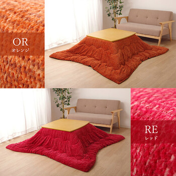 こたつ布団 約190×190cm ずれないひも付き無地調 ノート 薄掛 ベージュ ブラウン グリーン 送料無料-8