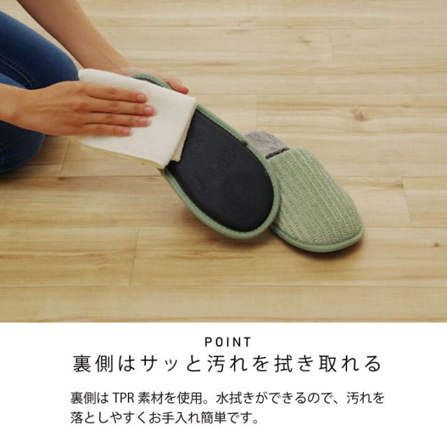 ルームシューズ スリッパ あったか 暖かい おしゃれ もこもこ ギフト プレゼント ベル BER-304 送料無料-4