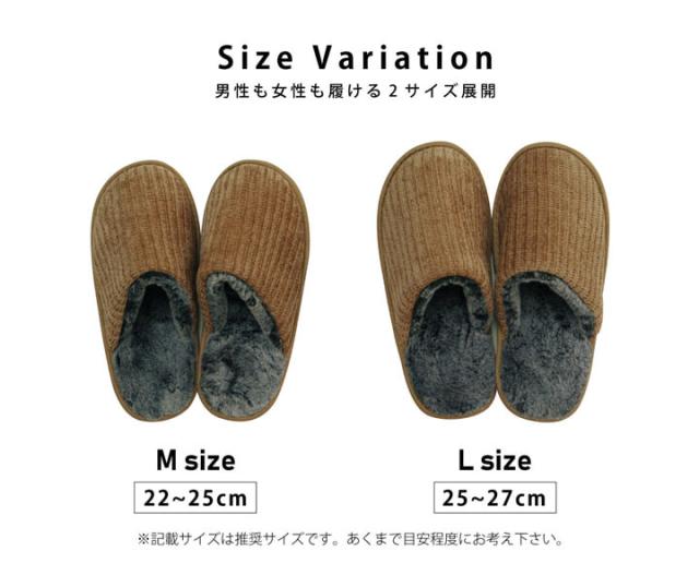 ルームシューズ スリッパ あったか 暖かい おしゃれ もこもこ ギフト プレゼント ベル BER-304 送料無料-5