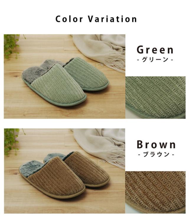 ルームシューズ スリッパ あったか 暖かい おしゃれ もこもこ ギフト プレゼント ベル BER-304 送料無料-6
