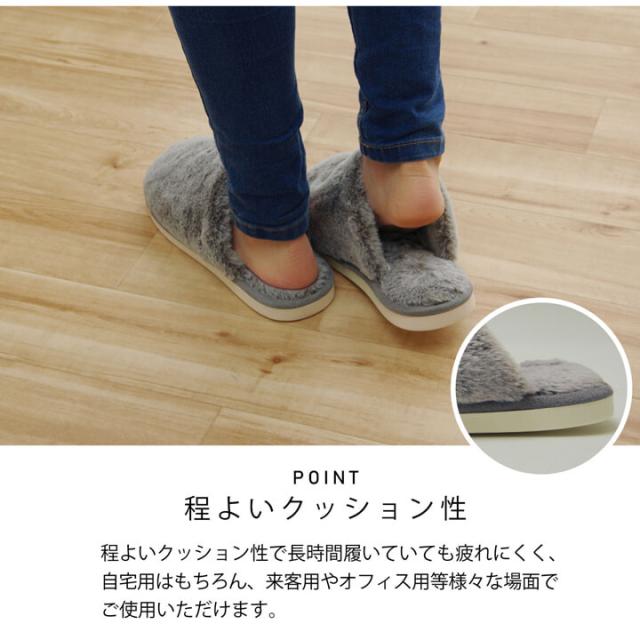 ルームシューズ スリッパ ふわふわ もこもこ あったか かわいい おしゃれ モエ2 MOE-402 送料無料-1