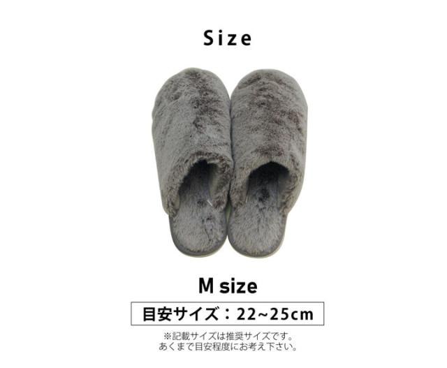 ルームシューズ スリッパ ふわふわ もこもこ あったか かわいい おしゃれ モエ2 MOE-402 送料無料-5