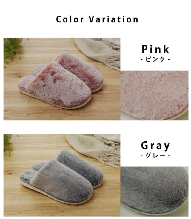 ルームシューズ スリッパ ふわふわ もこもこ あったか かわいい おしゃれ モエ2 MOE-402 送料無料-6