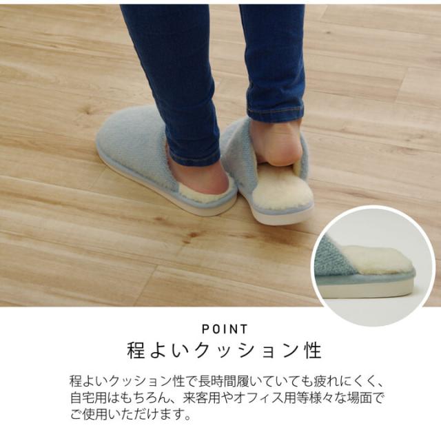 ルームシューズ スリッパ もこもこ あったか かわいい おしゃれ ギフト プレゼント モエ1 MOE-401 送料無料-1