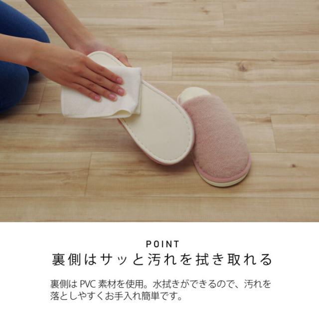 ルームシューズ スリッパ もこもこ あったか かわいい おしゃれ ギフト プレゼント モエ1 MOE-401 送料無料-4