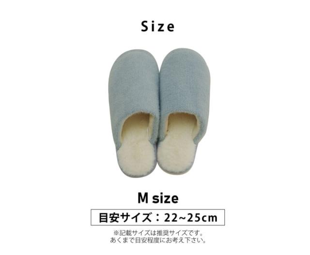 ルームシューズ スリッパ もこもこ あったか かわいい おしゃれ ギフト プレゼント モエ1 MOE-401 送料無料-5