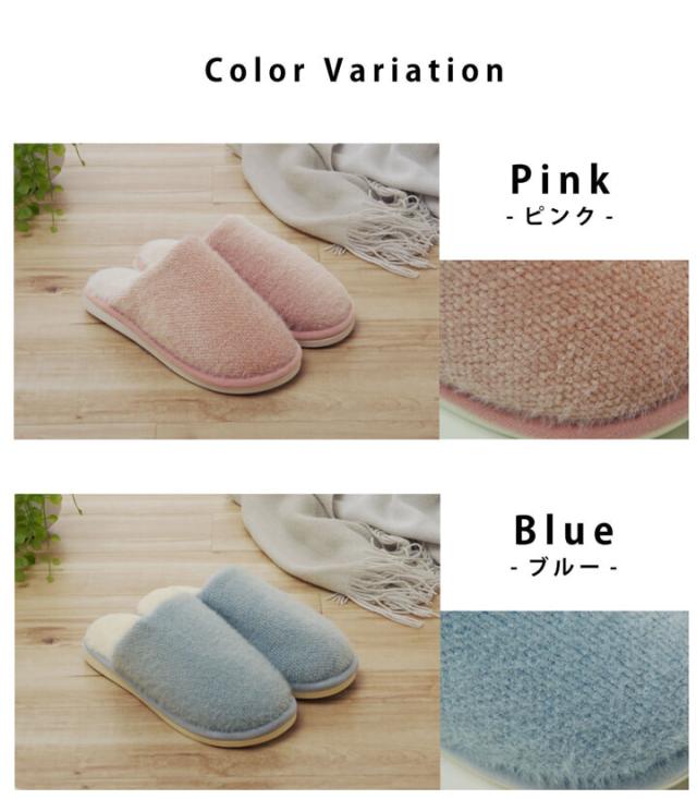 ルームシューズ スリッパ もこもこ あったか かわいい おしゃれ ギフト プレゼント モエ1 MOE-401 送料無料-6