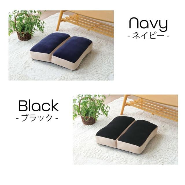 クッション 無地 もっちり 2連座布団 42×42cm mou ムー 2連座布団 送料無料-5