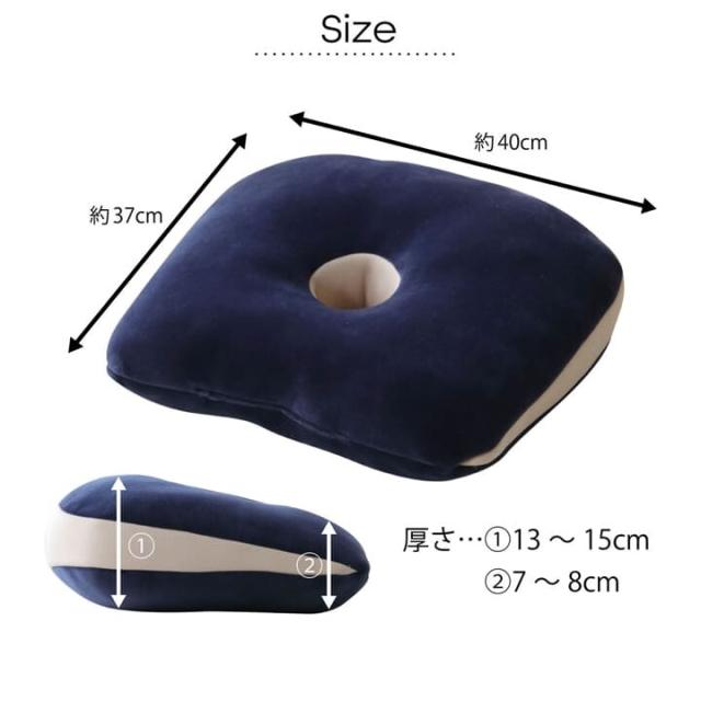 クッション 無地 もっちり 快適フィット 40×37cm mou ムー 快適フィット 送料無料-8