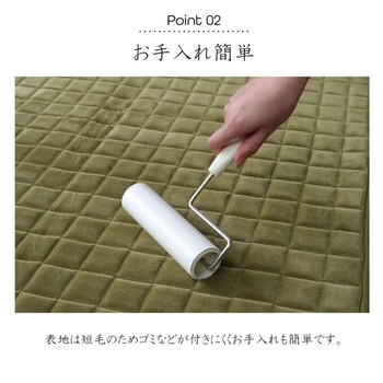 ラグ 約200×250cm 無地 もっちり mou ムー ラグ 送料無料-2