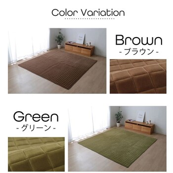 ラグ 約200×250cm 無地 もっちり mou ムー ラグ 送料無料-5