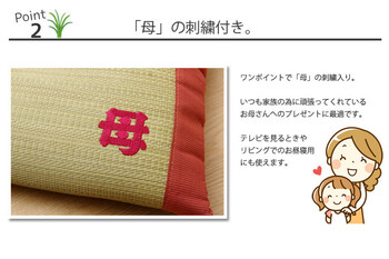 枕 約50×30cm まくら い草枕 消臭 ピロー 国産 おふくろの枕 くぼみ平枕 送料無料-3