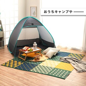 ピクニック 日本製 パッチワーク調 洗える レジャー シート ラグ 約174×174cmブロード 送料無料-7